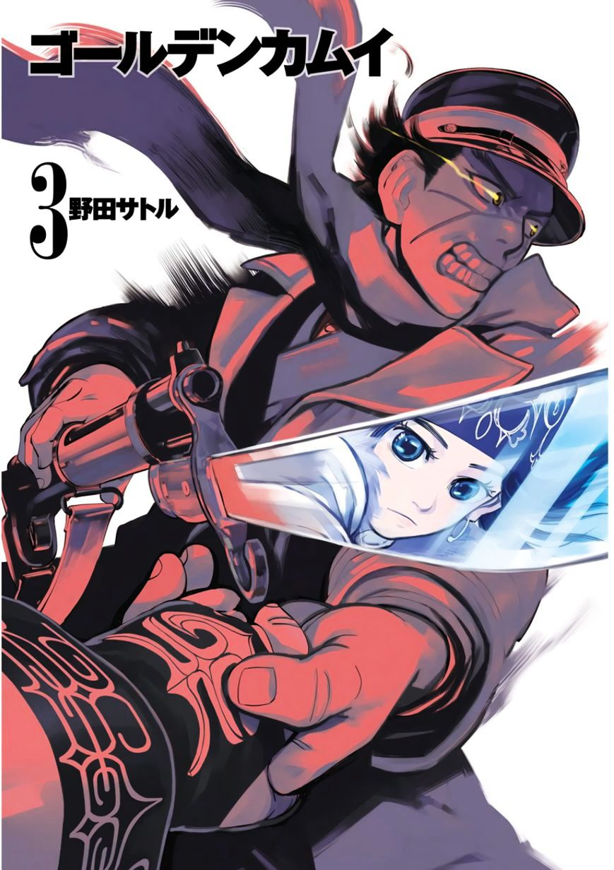 Golden Kamuy Chapter 18 Gambar 2